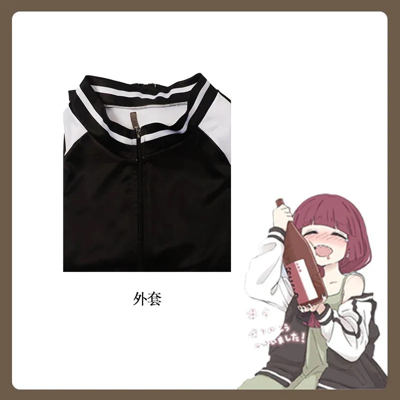 ぼっちざろっく! jk制服 喜多 郁代伊地知 虹夏後藤ひとり コスプレ変装仮装 衣装 コスチューム ステージ服 学園祭クリスマス イベント ハロウイン mdprevattcaulkingandwaterproofing.com