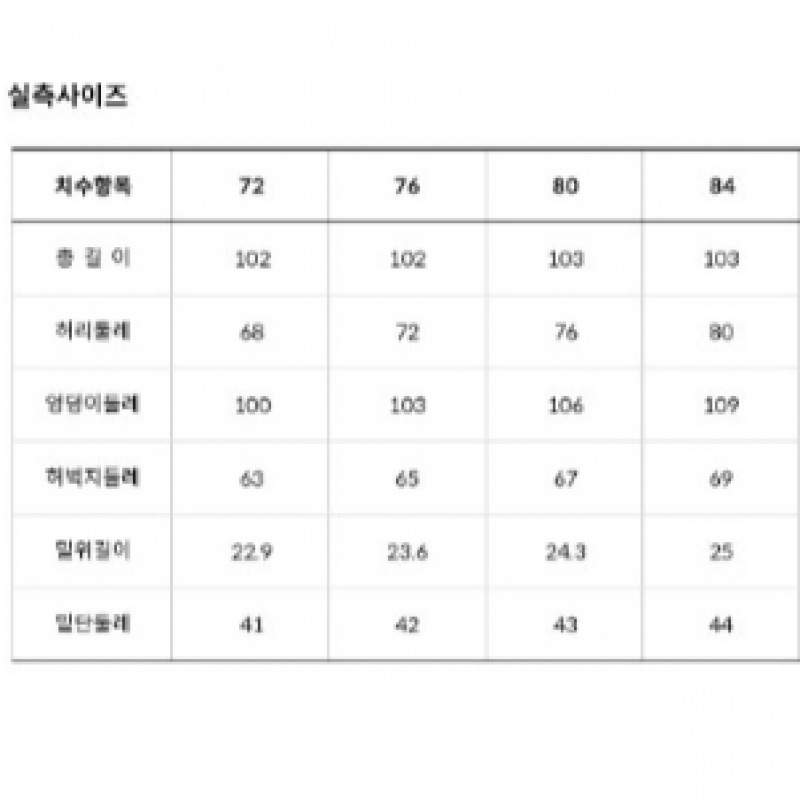 ザ・ノース・フェイス NP6NQ51A メンズアクシスパンツ ザ・ノース・フェイス NP6NQ51A メンズアクシスパンツ