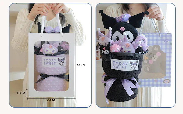 Qoo10] 福袋2025クロミちゃん バレンタインデ