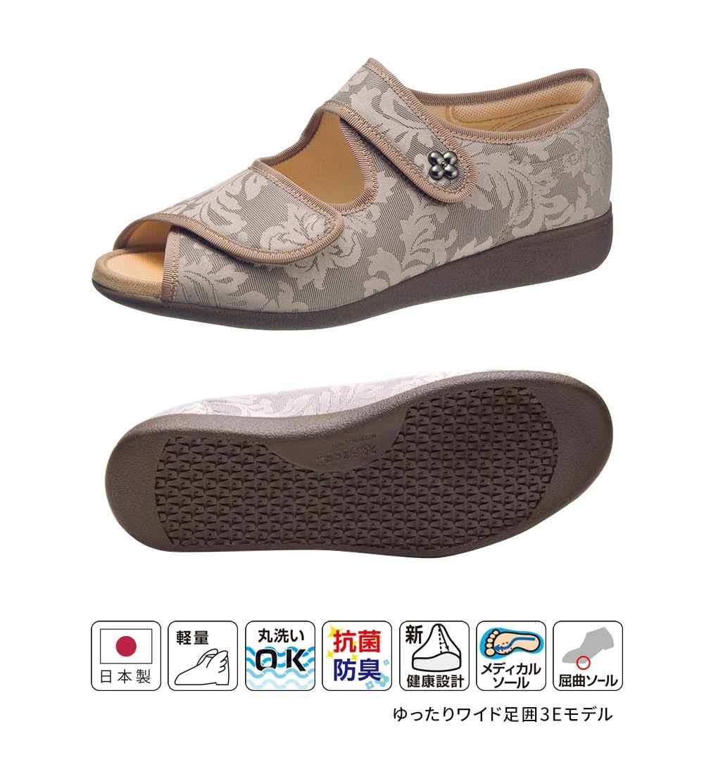 快歩主義 コンフォートシューズ 3e サンダル レディース 介護靴 介護シューズ L133SL