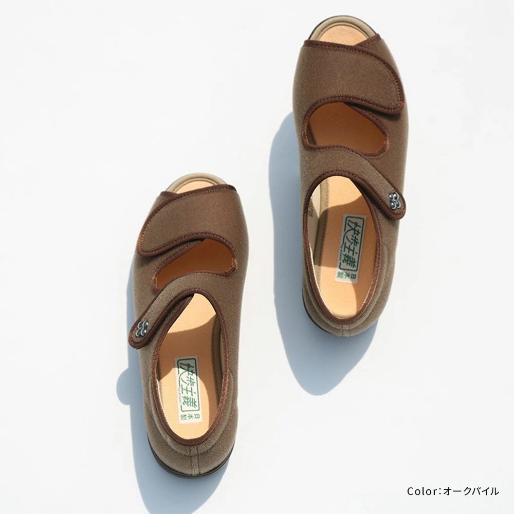 快歩主義 コンフォートシューズ 3e サンダル レディース 介護靴 介護シューズ L133SL