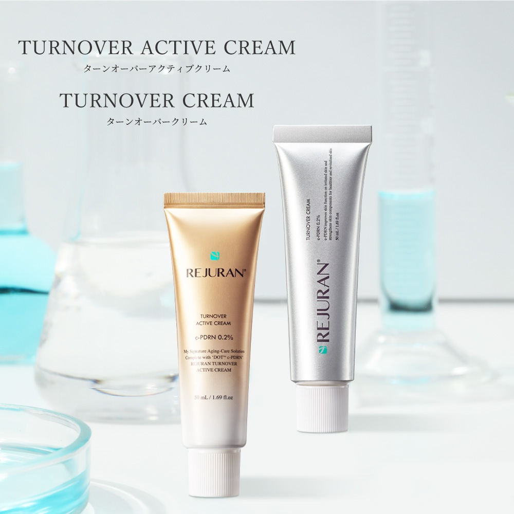 リジュラン公式 (国内発送) REJURAN ターンオーバー クリーム 50mL + ターンオーバー アクティブ クリーム 50mL セット PDRN ( c-PDRN ) リジュラン公式 (国内発送) REJURAN ターンオーバー クリーム 50mL + ターンオーバー アクティブ クリーム 50mL セット PDRN ( c-PDRN )