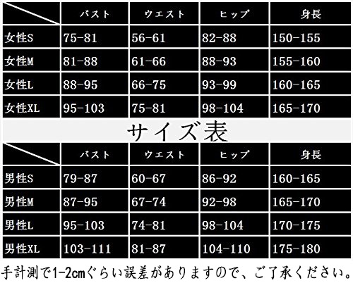 舞台服 ステージ 仮装 イベント 全セット 衣装+手袋+帽子+パンツ コスプレ メリーポピンズ