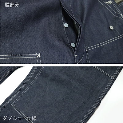 Qoo10] エヴィス オーバーオール カンガルーポケット ジー : メンズ