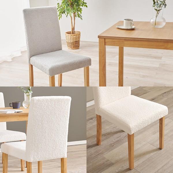 ダイニング5点セット ダイニングテーブル 幅110cm ハイバック仕様 クッション 背もたれチェア リビング 食卓 ダイニングセット