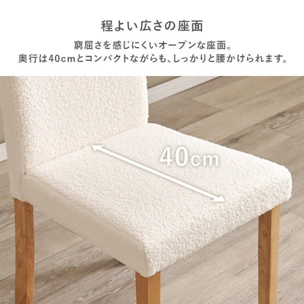 ダイニング5点セット ダイニングテーブル 幅110cm ハイバック仕様 クッション 背もたれチェア リビング 食卓 ダイニングセット