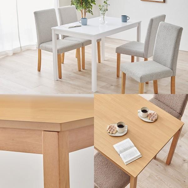 ダイニング5点セット ダイニングテーブル 幅110cm ハイバック仕様 クッション 背もたれチェア リビング 食卓 ダイニングセット