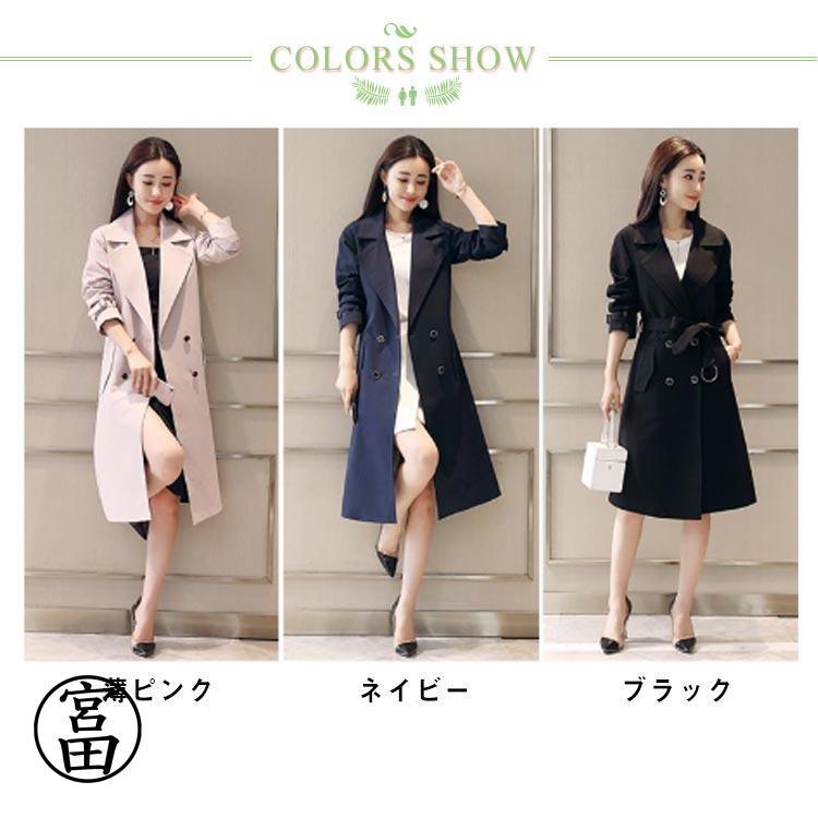 トレンチコート ジャケット ロングジャケット チェスターコート 膝丈 べルト付き レディース トレンチコート テーラードジャケット 秋アウター 春コー トレンチコート トレンチコート ジャケット ロングジャケット チェスターコート 膝丈 べルト付き レディース トレンチコート テーラードジャケット 秋アウター 春コー トレンチコート