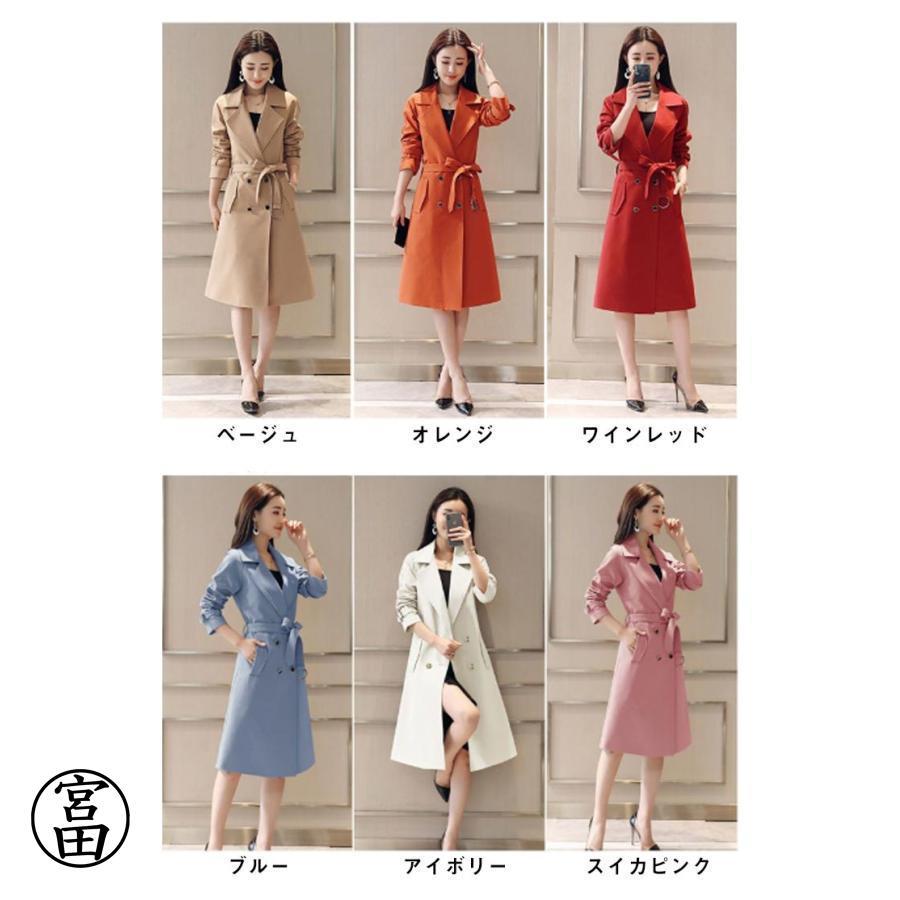 トレンチコート ジャケット ロングジャケット チェスターコート 膝丈 べルト付き レディース トレンチコート テーラードジャケット 秋アウター 春コー トレンチコート トレンチコート ジャケット ロングジャケット チェスターコート 膝丈 べルト付き レディース トレンチコート テーラードジャケット 秋アウター 春コー トレンチコート