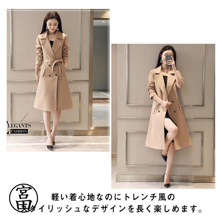トレンチコート ジャケット ロングジャケット チェスターコート 膝丈 べルト付き レディース トレンチコート テーラードジャケット 秋アウター 春コー トレンチコート トレンチコート ジャケット ロングジャケット チェスターコート 膝丈 べルト付き レディース トレンチコート テーラードジャケット 秋アウター 春コー トレンチコート