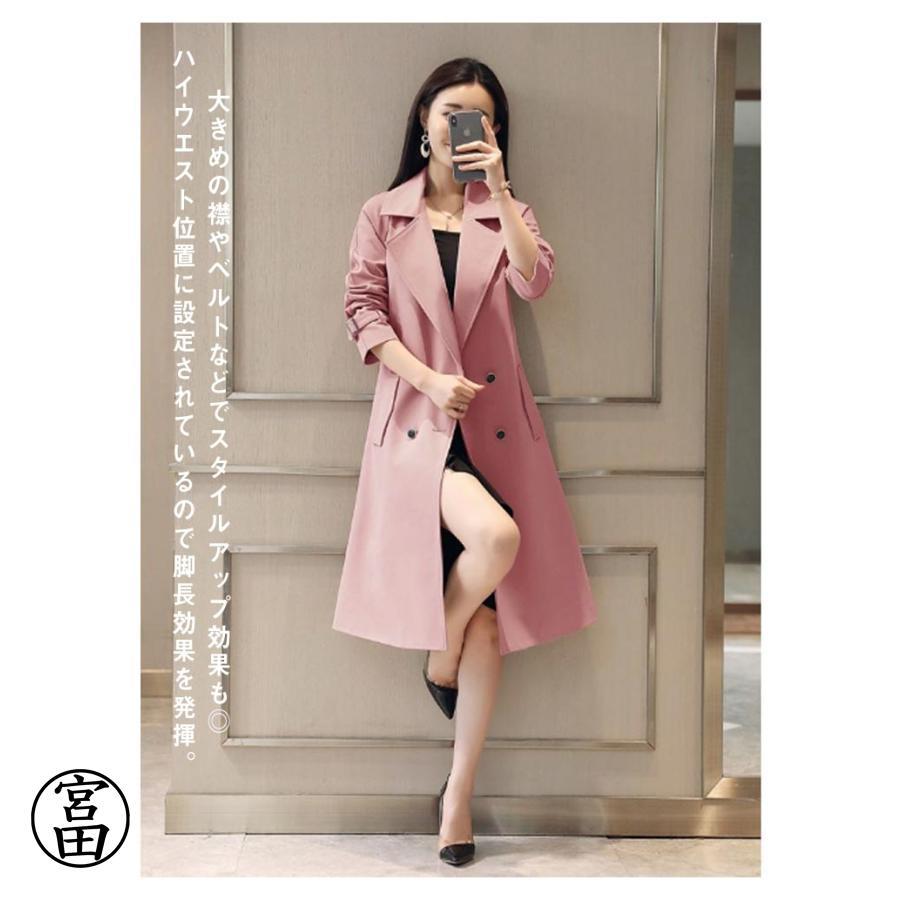 トレンチコート ジャケット ロングジャケット チェスターコート 膝丈 べルト付き レディース トレンチコート テーラードジャケット 秋アウター 春コー トレンチコート トレンチコート ジャケット ロングジャケット チェスターコート 膝丈 べルト付き レディース トレンチコート テーラードジャケット 秋アウター 春コー トレンチコート