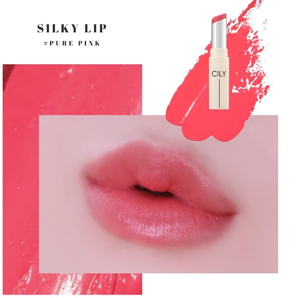 ずっと気になってた CILY シリー SILKY LIP テリちゃんプロデュース