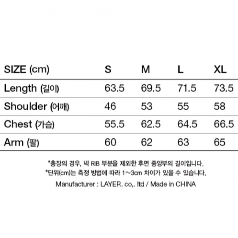 LMC ドゥードゥールグローブパーカーブラック LMC ドゥードゥールグローブパーカーブラック