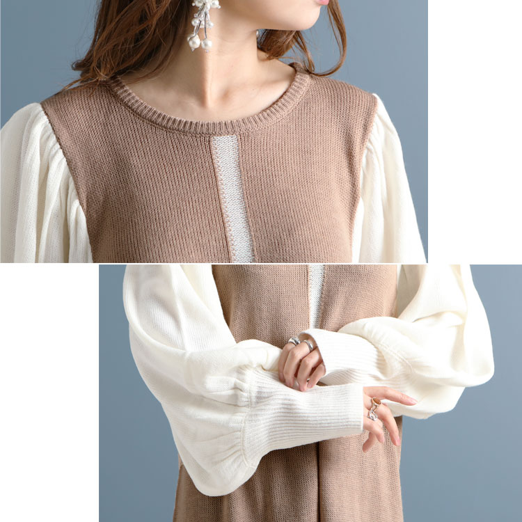 大きいサイズ レディース ワンピース センターライン配色ニットワンピース ワンピ ロングワンピース ニットワンピ 長袖 ロング ニット ボリューム袖 センターライン ライン 配色 クルーネック 冬新作