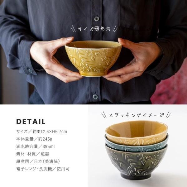 Qoo10] みのる陶器 【Hummingbird】