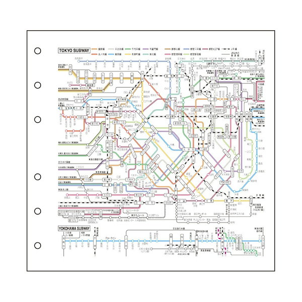 subway 手帳 略