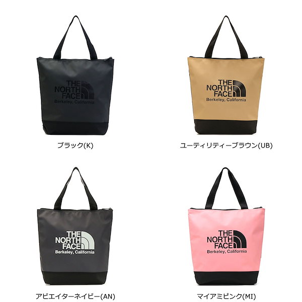 Qoo10] ザノースフェイス 日本正規品ザノースフェイス トート TH