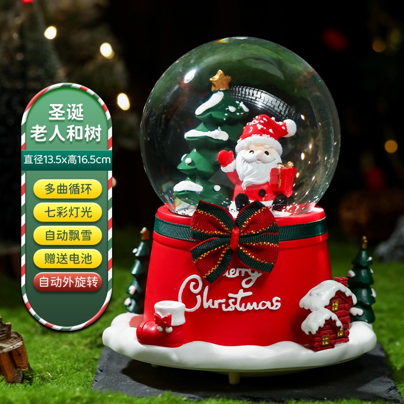 樹脂雪の結晶ボールオルゴールサンタクローススノードームクリスマスギフトオーナメント 樹脂雪の結晶ボールオルゴールサンタクローススノードームクリスマスギフトオーナメント