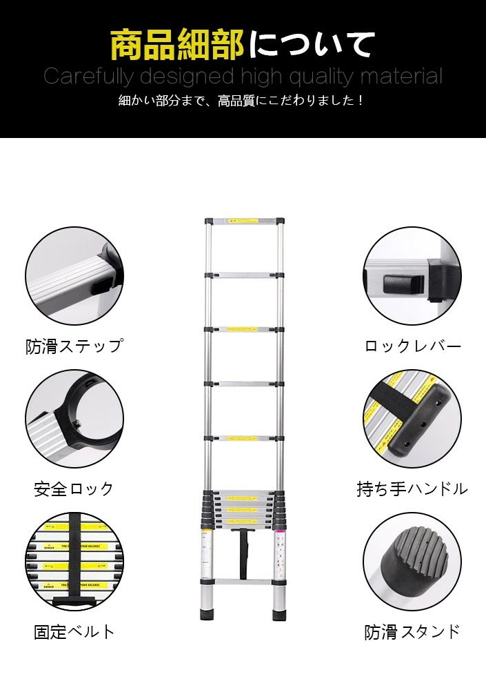 はしご 伸縮 2.6m ONE STEP 伸縮はしご 耐荷重150kg スライド式 折り畳み 安全ロック コンパクト 持ち運び容易 屋内 屋外 アルミ梯子 多機能