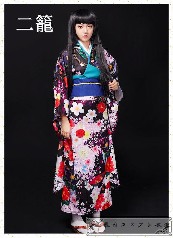 Qoo10] 地獄少女 第1期 二籠 ふたごもり 三鼎