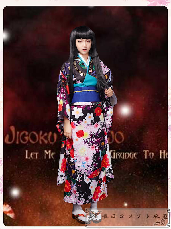 Qoo10] 地獄少女 第1期 二籠 ふたごもり 三鼎