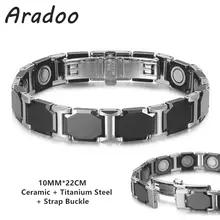 Aradoo-セラミックブレスレットチタンスチールアイボリーホワイトマグネティックストラップバックル Aradoo-セラミックブレスレットチタンスチールアイボリーホワイトマグネティックストラップバックル