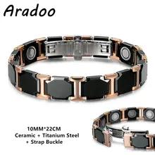 Aradoo-セラミックブレスレットチタンスチールアイボリーホワイトマグネティックストラップバックル Aradoo-セラミックブレスレットチタンスチールアイボリーホワイトマグネティックストラップバックル