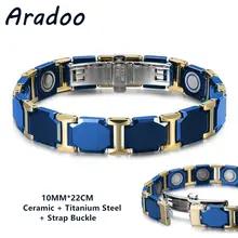 Aradoo-セラミックブレスレットチタンスチールアイボリーホワイトマグネティックストラップバックル Aradoo-セラミックブレスレットチタンスチールアイボリーホワイトマグネティックストラップバックル