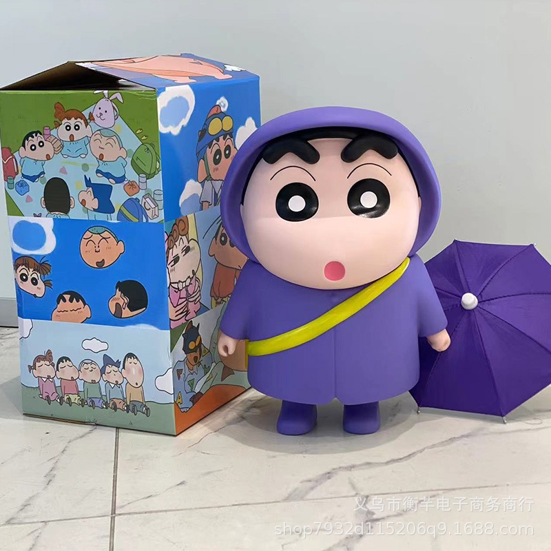 【配送料無料】 雨傘レインコートクレヨンしんちゃんフィギュアグッズシリーズプレゼントアニメモデル潮遊び大置物インテリア