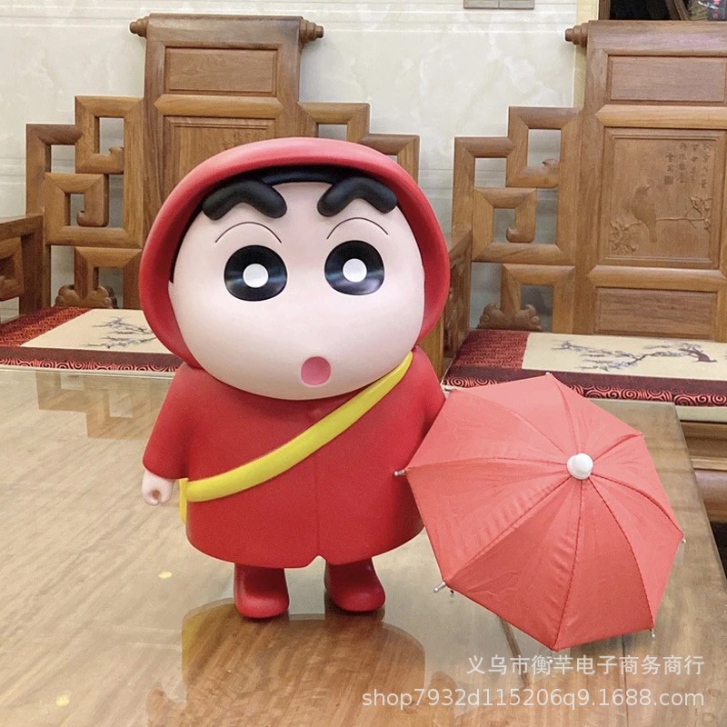 【配送料無料】 雨傘レインコートクレヨンしんちゃんフィギュアグッズシリーズプレゼントアニメモデル潮遊び大置物インテリア