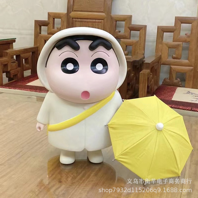 【配送料無料】 雨傘レインコートクレヨンしんちゃんフィギュアグッズシリーズプレゼントアニメモデル潮遊び大置物インテリア