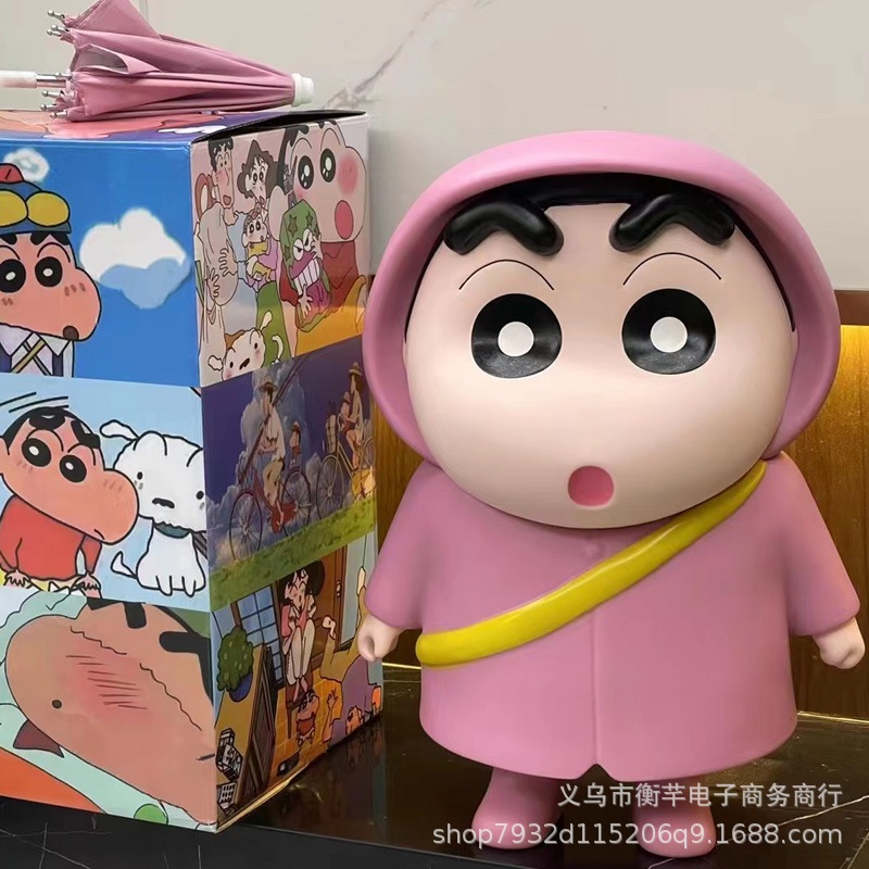 【配送料無料】 雨傘レインコートクレヨンしんちゃんフィギュアグッズシリーズプレゼントアニメモデル潮遊び大置物インテリア