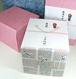 信楽焼明山窯　焼酎サーバー　火色金小紋　2200ｃｃ(滋賀県)+萬古焼備前金彩焼酎ペアカップ(三