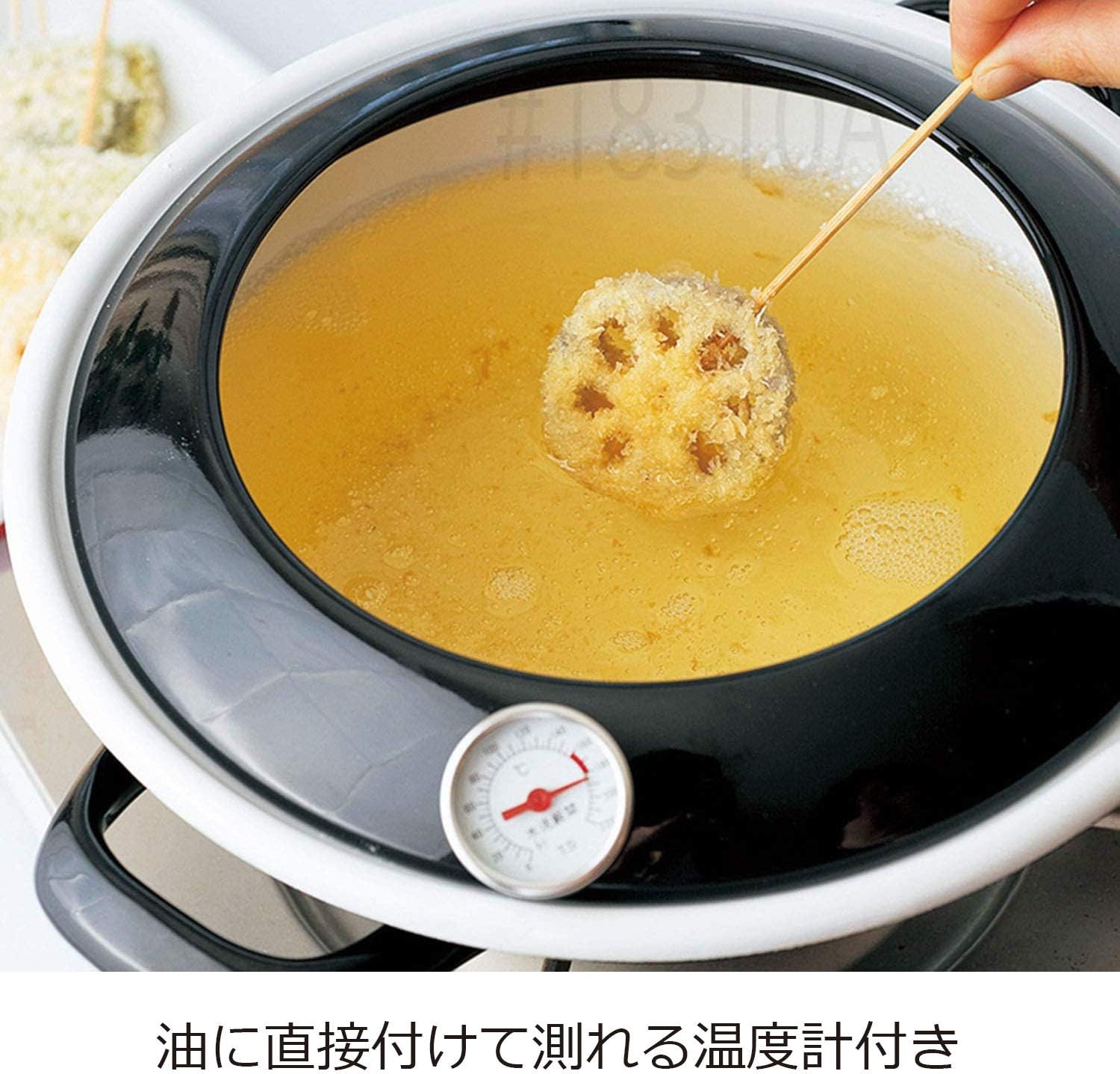 富士ホーロー 天ぷら鍋 BK 24cm TP-24 BK 富士ホーロー 天ぷら鍋 BK 24cm TP-24 BK