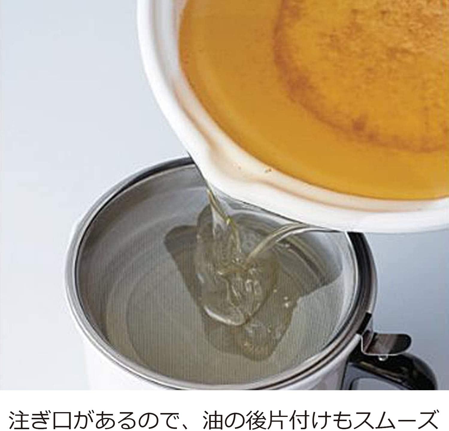 富士ホーロー 天ぷら鍋 BK 24cm TP-24 BK 富士ホーロー 天ぷら鍋 BK 24cm TP-24 BK