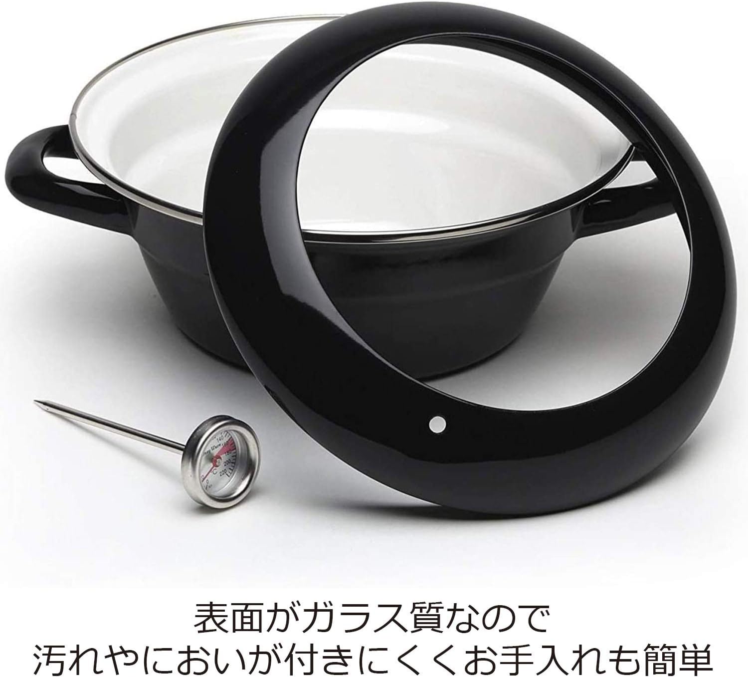 富士ホーロー 天ぷら鍋 BK 24cm TP-24 BK 富士ホーロー 天ぷら鍋 BK 24cm TP-24 BK