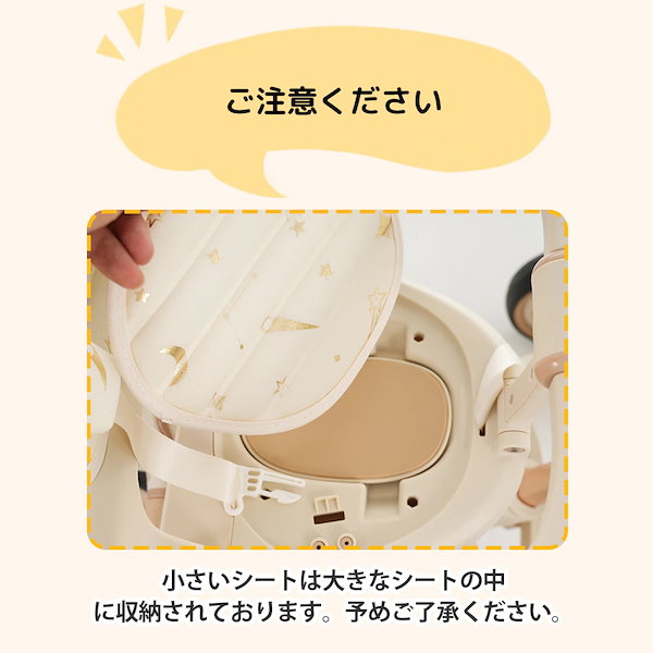 【新品未使用同様】子供用三輪車 ベージュ✕ブラウン 新品未使用同様】子供用三輪車 ベージュ✕ブラウン ブランド登録
