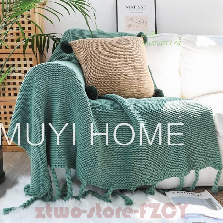 ブランケット ニットブランケット マルチカバー ベッドスロー フリンジ ニット ソファカバー ひざ掛け 北欧 マルチクロス ひざ… 130170cm 大判 スローケット