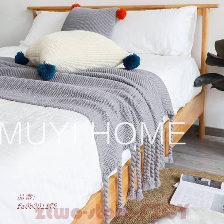 ブランケット ニットブランケット マルチカバー ベッドスロー フリンジ ニット ソファカバー ひざ掛け 北欧 マルチクロス ひざ… 130170cm 大判 スローケット