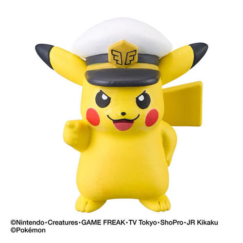 バンダイ【フィギュア入り入浴剤】びっくらたまご ポケットモンスター フィギュアコレクション 新たな冒険 15個入りBOX販売 H-4570117994357 バンダイ【フィギュア入り入浴剤】びっくらたまご ポケットモンスター フィギュアコレクション 新たな冒険 15個入りBOX販売 H-4570117994357