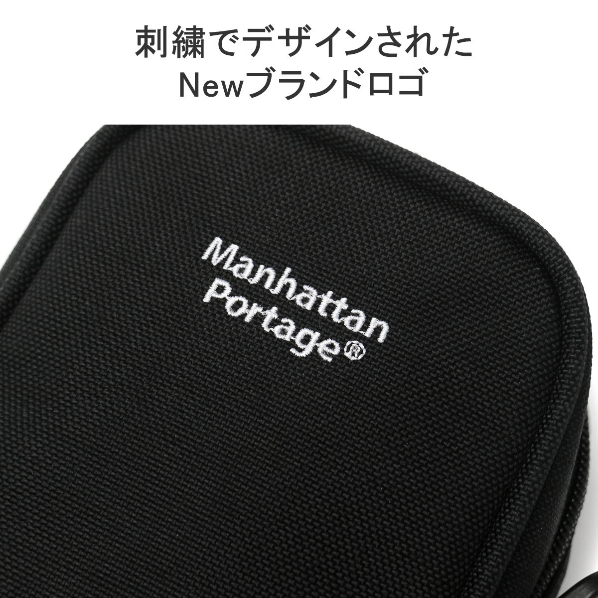 日本正規品 ショルダーバッグ Cobble Hill (SM) ミニショルダー ショルダーポーチ バッグ 小さめ 軽量 ナイロン 撥水 ブランド MP1433 0801kai 日本正規品 ショルダーバッグ Cobble Hill (SM) ミニショルダー ショルダーポーチ バッグ 小さめ 軽量 ナイロン 撥水 ブランド MP1433 0801kai