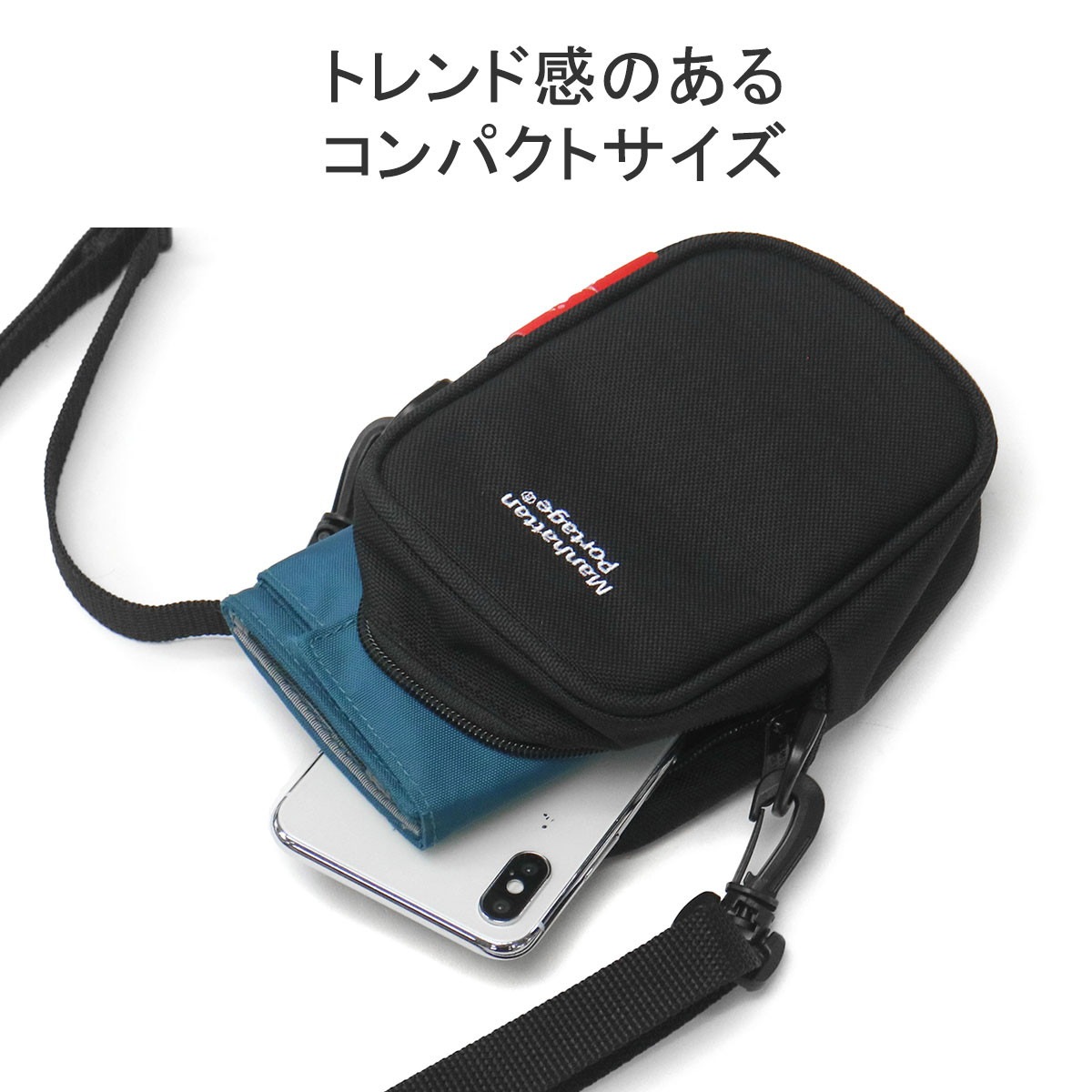 日本正規品 ショルダーバッグ Cobble Hill (SM) ミニショルダー ショルダーポーチ バッグ 小さめ 軽量 ナイロン 撥水 ブランド MP1433 0801kai 日本正規品 ショルダーバッグ Cobble Hill (SM) ミニショルダー ショルダーポーチ バッグ 小さめ 軽量 ナイロン 撥水 ブランド MP1433 0801kai