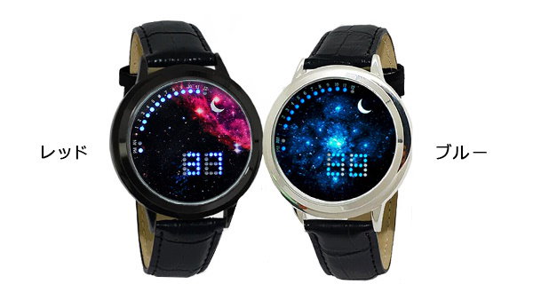近未来的デザインが大人気！近未来腕時計送料無料 タッチ式 ＬＥＤ スタイリッシュ オシャレ アナログ 腕時計 時計 ファッション　内