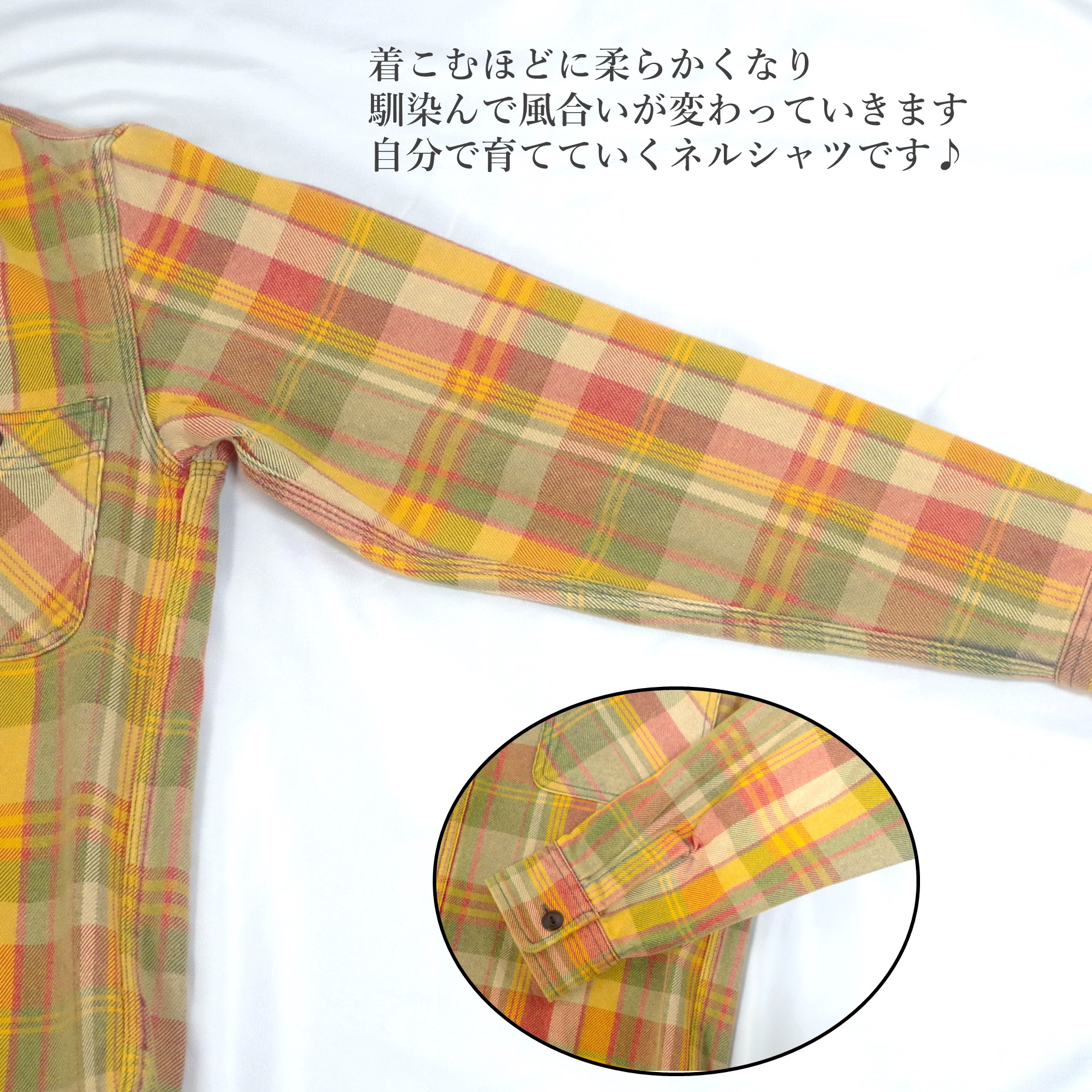 HOUSTON ヒューストン ビンテージ チェック ビエラシャツ ネルシャツ VINTAGE CHECK VIYELLA SHIRT 空環 チェックシャツ ヘヴィーオンス ビエラ生地 41051