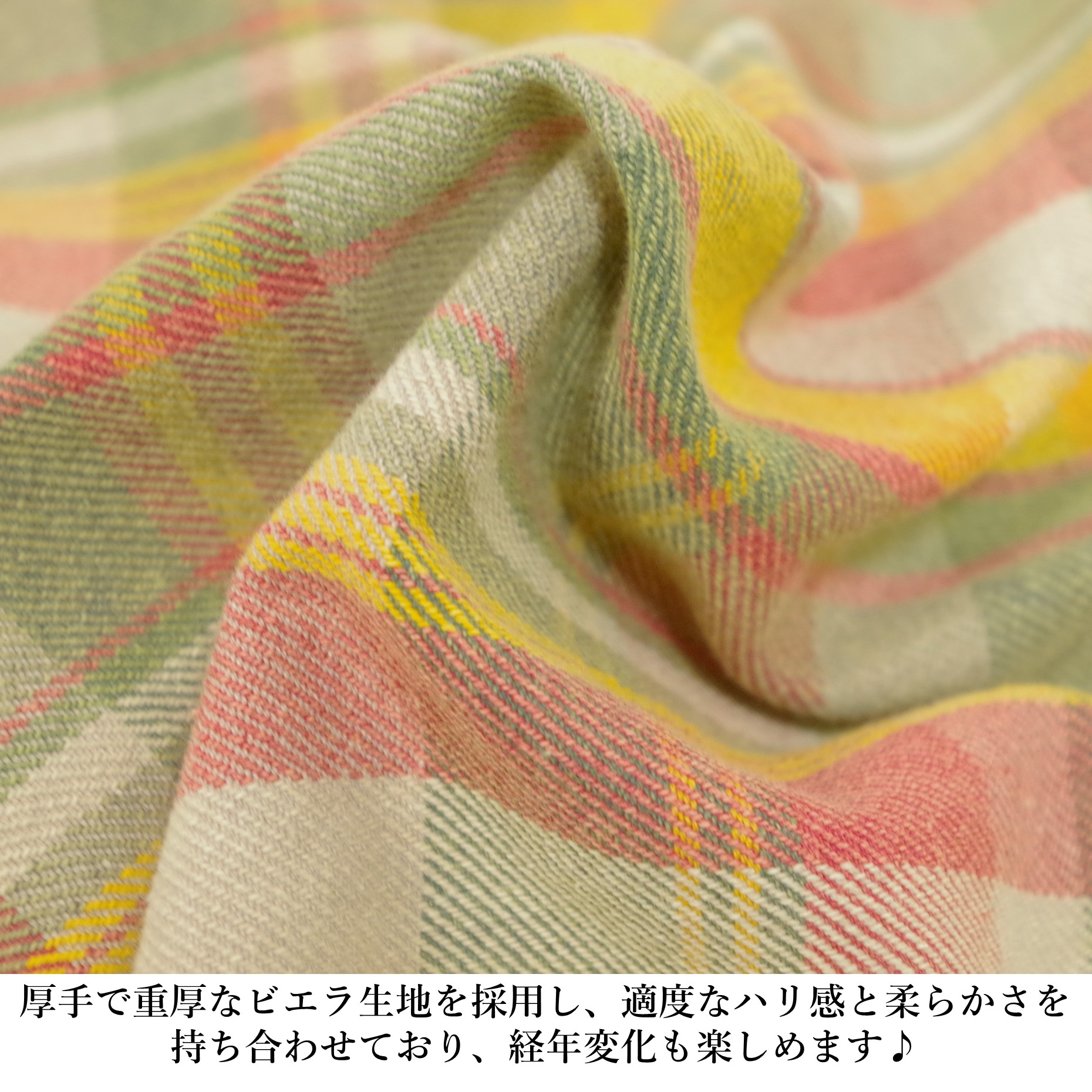 HOUSTON ヒューストン ビンテージ チェック ビエラシャツ ネルシャツ VINTAGE CHECK VIYELLA SHIRT 空環 チェックシャツ ヘヴィーオンス ビエラ生地 41051