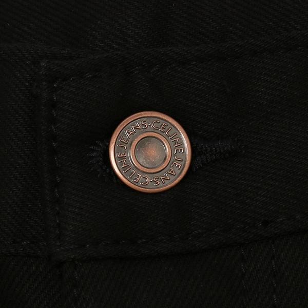 パンツ スキニージーンズ ブラック レディース 2N964786D 38NJ