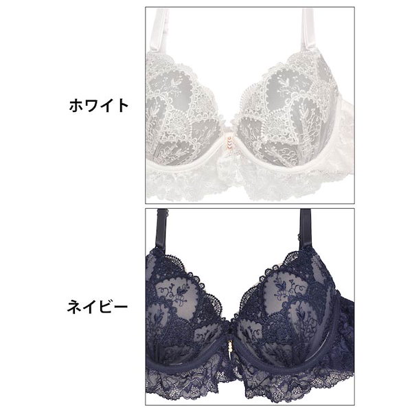 Qoo10] 【DRW 公式】 三上悠亜 ブラジャー