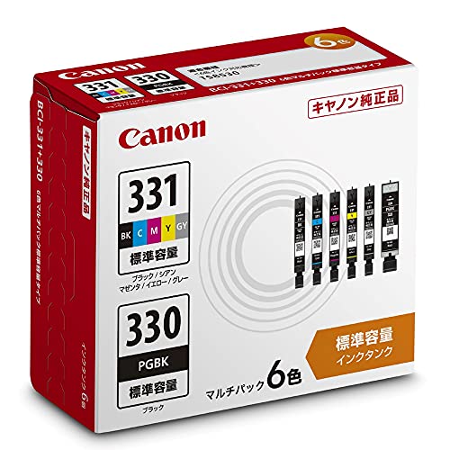 Canon 純正 インクカートリッジ BCI-331(BK/C/M/Y/GY)+330 6色マルチパック BCI-331+330/6MP Canon 純正 インクカートリッジ BCI-331(BK/C/M/Y/GY)+330 6色マルチパック BCI-331+330/6MP