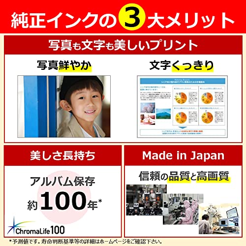 Canon 純正 インクカートリッジ BCI-331(BK/C/M/Y/GY)+330 6色マルチパック BCI-331+330/6MP Canon 純正 インクカートリッジ BCI-331(BK/C/M/Y/GY)+330 6色マルチパック BCI-331+330/6MP