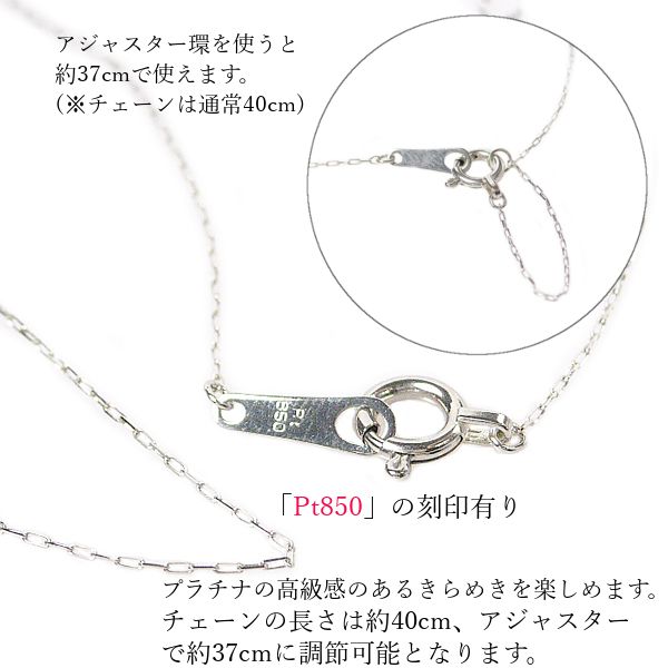 ダイヤモンド ネックレス プラチナ トリロジー スリーストーン 3連 4月誕生石 天然石 計0.1カラット レディース 50代 40代 60代 30代 20代 ペンダント ギフト ダイヤモンド ネックレス プラチナ トリロジー スリーストーン 3連 4月誕生石 天然石 計0.1カラット レディース 50代 40代 60代 30代 20代 ペンダント ギフト